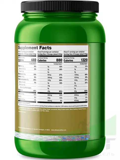Гейнер Ultimate Nutrition Natural Gainz 1666 г, Шоколадный крем Гейнер Ultimate Nutrition Natural Gainz 1666 г, Шоколадный крем