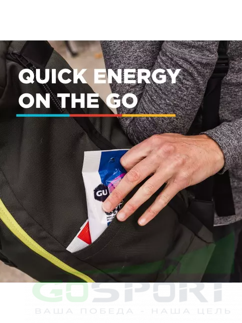 Конфетки GU Energy Labs Мармеладки Energy Chews 2 x 60 г, Микс
