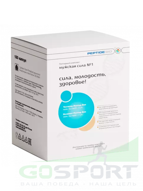 Пептиды Хавинсона PeptideBio Пептидный комплекс «МУЖСКАЯ СИЛА №1» №180 3 x 60 капс Пептиды Хавинсона PeptideBio Пептидный комплекс «МУЖСКАЯ СИЛА №1» №180 3 x 60 капс