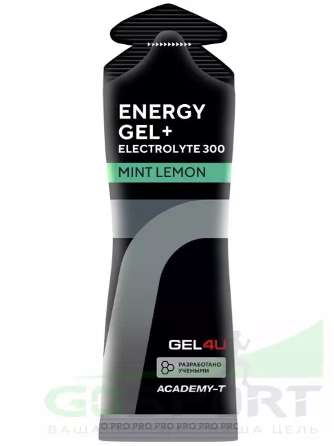 Гель питьевой GEL4U Energy GEL + Electrolyte 300 60 г, Лимон и Мята