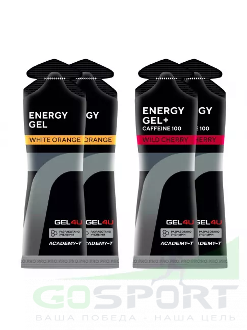 Гель питьевой GEL4U Energy Gel MIX 4 x 60 г, Апельсин, Вишня №1