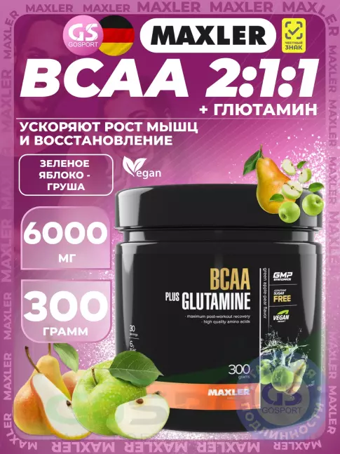 BCAA MAXLER BCAA 6000 mg + Glutamine 300 г, Зеленое яблоко - Груша BCAA MAXLER BCAA 6000 mg + Glutamine 300 г, Зеленое яблоко - Груша