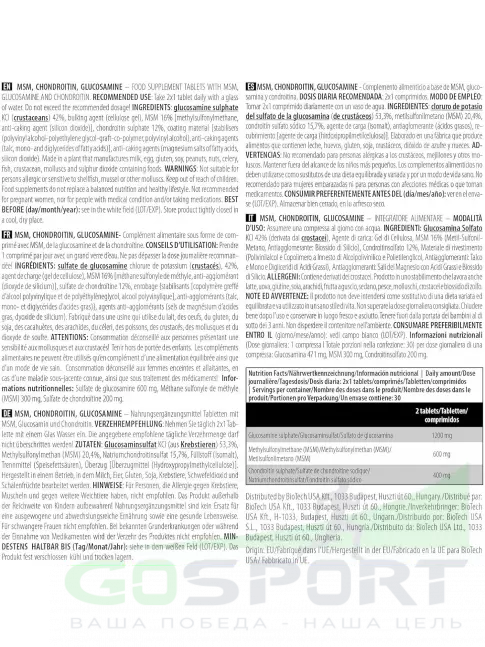 Комплекс хондропротекторов BioTechUSA MSM Chondroitin Glucosamine 60 таблеток