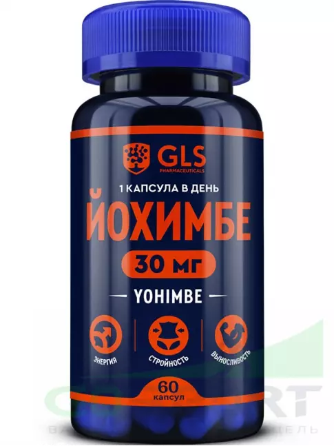 Витамины для мужчин GLS pharmaceuticals Йохимбе с женьшенем 60 капсул Витамины для мужчин GLS pharmaceuticals Йохимбе с женьшенем 60 капсул