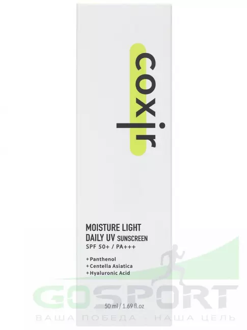 Солнцезащитные средства COXIR Moisture Light Daily UV Sun Screen 50 мл Солнцезащитные средства COXIR Moisture Light Daily UV Sun Screen 50 мл