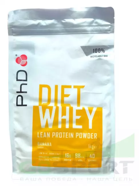 Протеин для веганов PhD Nutrition Diet Whey Lean protein Powder 1000 г, Банан