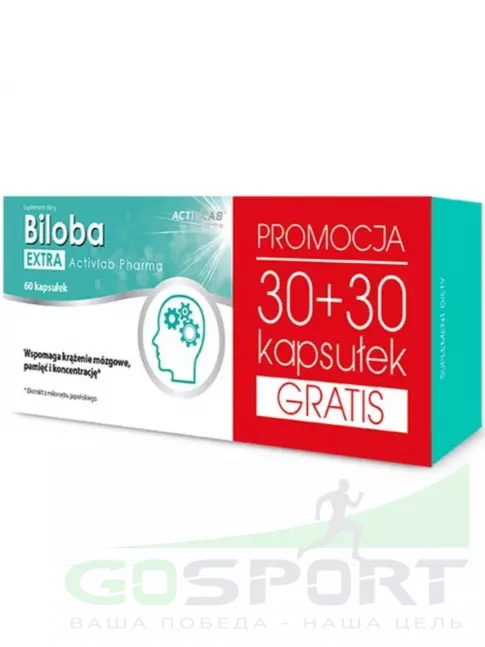 Витамин C ActivLab Biloba Extra 60 капсул, Нейтральный Витамин C ActivLab Biloba Extra 60 капсул, Нейтральный