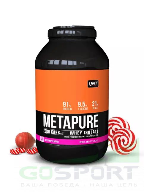 Изолят протеина QNT METAPURE ZERO CARB 2000 г, Красная конфета Изолят протеина QNT METAPURE ZERO CARB 2000 г, Красная конфета