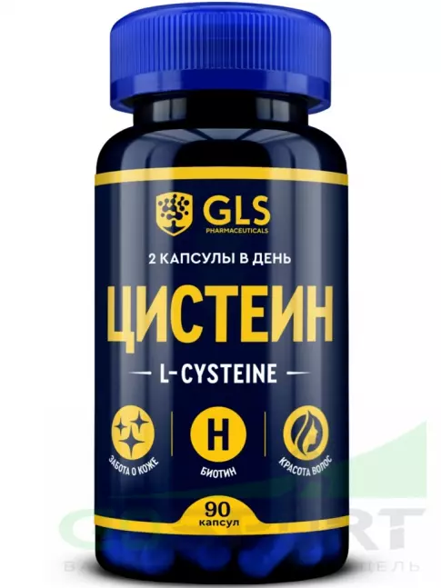 Цистеин GLS pharmaceuticals Цистеин 90 капсул Цистеин GLS pharmaceuticals Цистеин 90 капсул