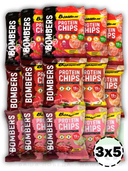 Чипсы BombBar Protein Chips 15 x 50 г, Микс Чипсы BombBar Protein Chips 15 x 50 г, Микс