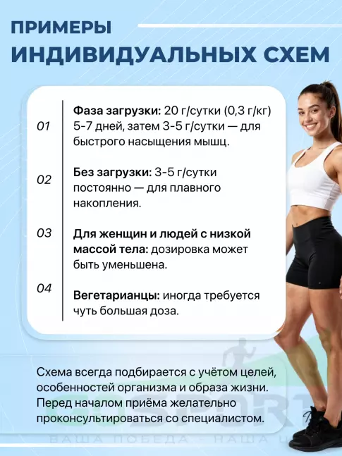 Креатин моногидрат OLIMP CREATINE MONOHYDRATE POWDER 250 г, Нейтральный Креатин моногидрат OLIMP CREATINE MONOHYDRATE POWDER 250 г, Нейтральный