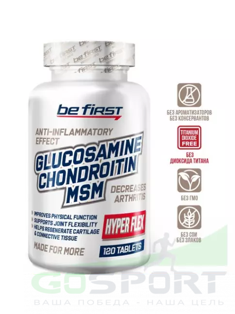 Глюкозамин хондроитин Be First Glucosamine Chondroitin MSM Hyper Flex (глюкозамин хондроитин МСМ Гипер Флекс) 120 таблеток Глюкозамин хондроитин Be First Glucosamine Chondroitin MSM Hyper Flex (глюкозамин хондроитин МСМ Гипер Флекс) 120 таблеток