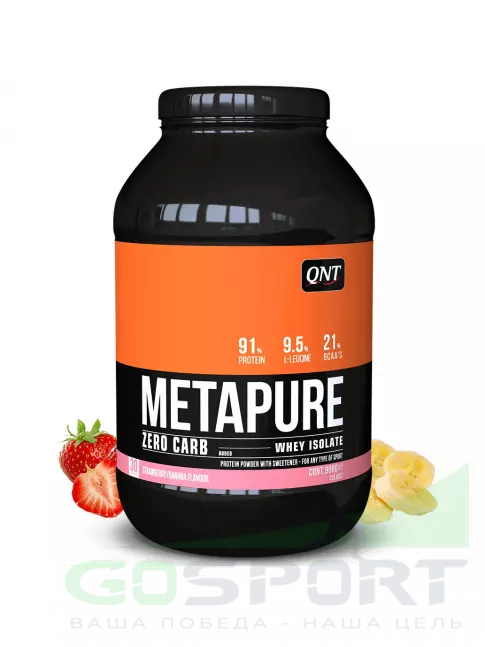 Изолят протеина QNT METAPURE ZERO CARB 908 г, Клубника-банан Изолят протеина QNT METAPURE ZERO CARB 908 г, Клубника-банан