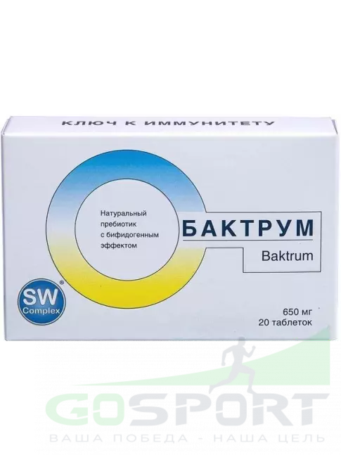 Пребиотик Оптисалт Бактрум SW 20 таблеток Пребиотик Оптисалт Бактрум SW 20 таблеток