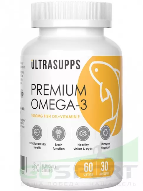 Омега-3 UltraSupps Premium Omega-3 60 капсул Омега-3 UltraSupps Premium Omega-3 60 капсул