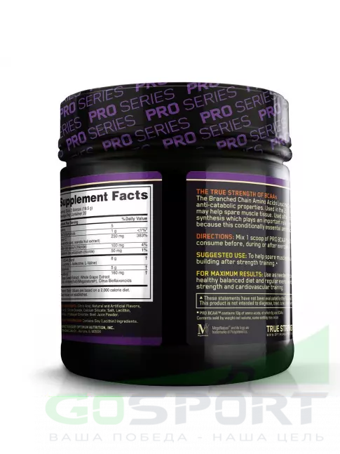BCAA Optimum Nutrition PRO BCAA 2:1:1 390 г, Малиновый лимонад BCAA Optimum Nutrition PRO BCAA 2:1:1 390 г, Малиновый лимонад