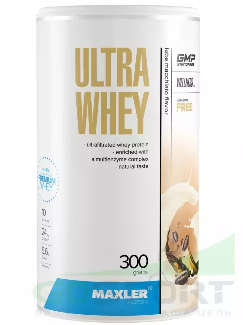Сывороточный протеин MAXLER Ultra Whey 300 г, Латте макиато