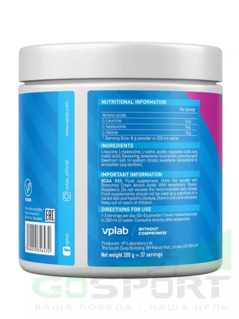 BCAA VP Laboratory BCAA 2:1:1 300 г, Малина BCAA VP Laboratory BCAA 2:1:1 300 г, Малина