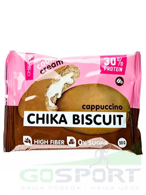 Протеиновый батончик Chikalab Бисквитное печенье Chika Biscuit 3 х 50, Ассорти Протеиновый батончик Chikalab Бисквитное печенье Chika Biscuit 3 х 50, Ассорти