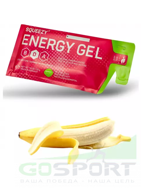 Энергетический гель питьевой SQUEEZY ENERGY GEL no caffeine 33 г x 12 саше, Mix №1 Энергетический гель питьевой SQUEEZY ENERGY GEL no caffeine 33 г x 12 саше, Mix №1