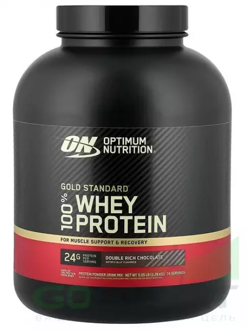 Сывороточный протеин Optimum Nutrition 100% Whey Gold Standard 2270 г, Двойной шоколад Сывороточный протеин Optimum Nutrition 100% Whey Gold Standard 2270 г, Двойной шоколад