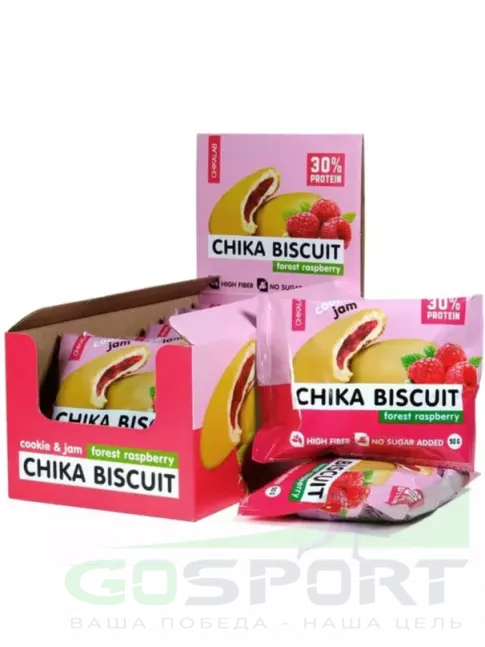 Протеиновый батончик Chikalab Бисквитное печенье Chika Biscuit 9 шт x 50 г, Лесная малина