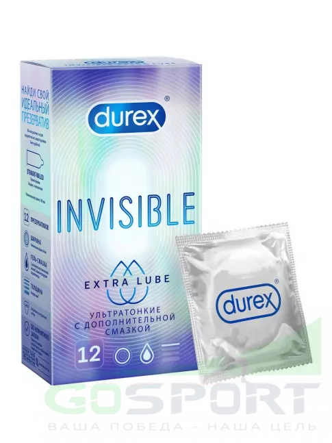 Презервативы Durex Invisible Extra Lube 12 шт