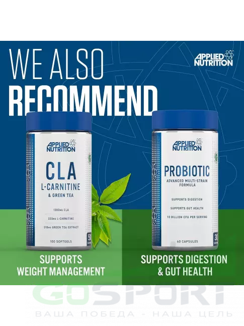 L-Карнитин в капсулах APPLIED NUTRITION L-Carnitine 1500mg 120 капсул L-Карнитин в капсулах APPLIED NUTRITION L-Carnitine 1500mg 120 капсул