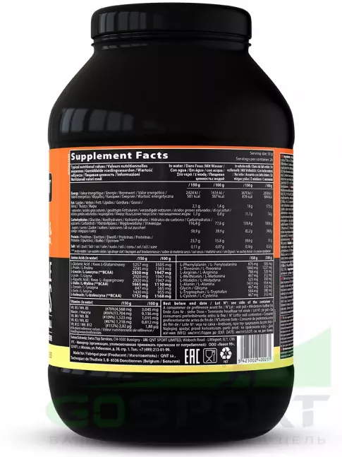 Гейнер QNT MUSCLE MASS 3000 1300 г, Банан Гейнер QNT MUSCLE MASS 3000 1300 г, Банан