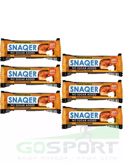 Протеиновый батончик SNAQ FABRIQ Snaqer 6 x 50 г, Арахис-карамель