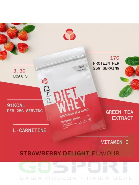 Заменитель питания PhD Nutrition Diet Whey Protein 1000 г, Восхитительная клубника Заменитель питания PhD Nutrition Diet Whey Protein 1000 г, Восхитительная клубника