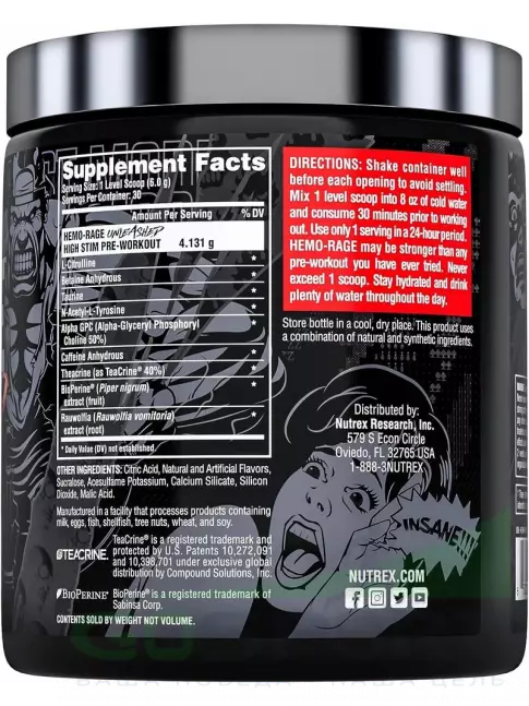 Предтреник в порошке Nutrex HEMO-RAGE 180.7 г, Апельсин Манго Предтреник в порошке Nutrex HEMO-RAGE 180.7 г, Апельсин Манго