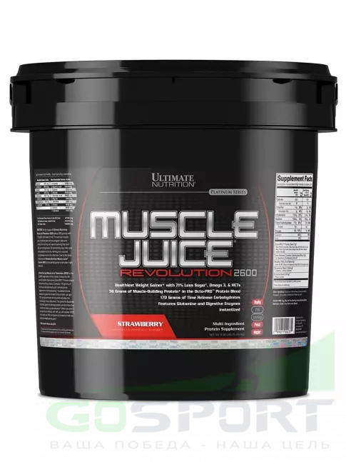 Гейнер Ultimate Nutrition Muscle Juice Revolution 2600 5040 г, Клубника Гейнер Ultimate Nutrition Muscle Juice Revolution 2600 5040 г, Клубника