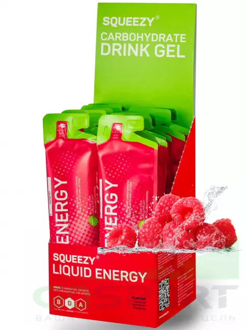 Гель питьевой SQUEEZY Liquid Energy no caffeine 12 x 60 мл, Малина Гель питьевой SQUEEZY Liquid Energy no caffeine 12 x 60 мл, Малина