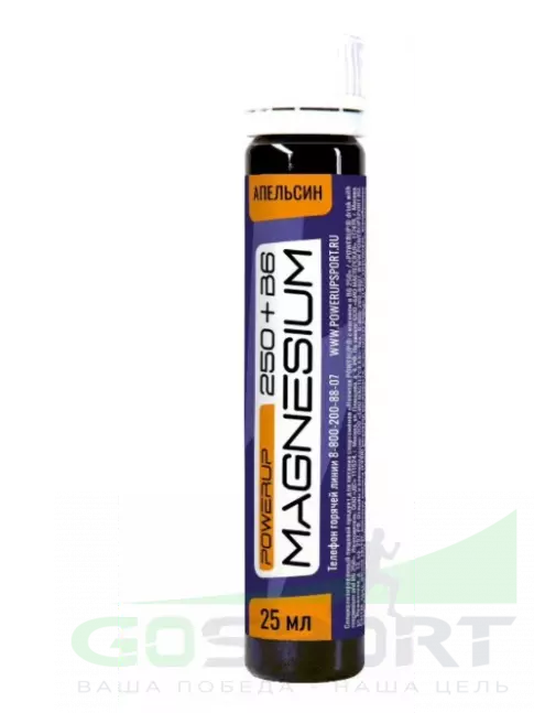 Магний Powerup MAGNESIUM 250 25 мл, Апельсин Магний Powerup MAGNESIUM 250 25 мл, Апельсин