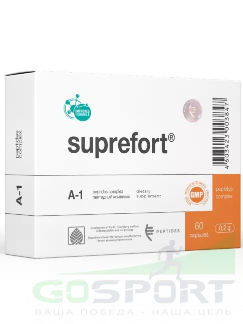 Пептиды Хавинсона PEPTIDES Супрефорт (Suprefort) 60 капсул