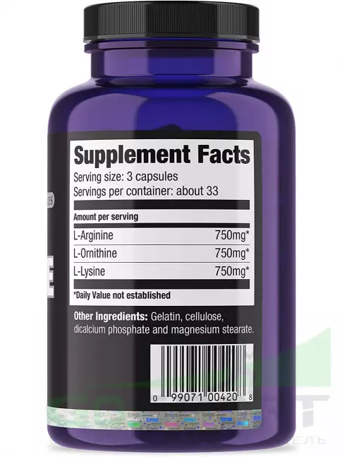 Аргинин / AAKG Ultimate Nutrition Arginine Ornithine Lysine 100 капсул Аргинин / AAKG Ultimate Nutrition Arginine Ornithine Lysine 100 капсул