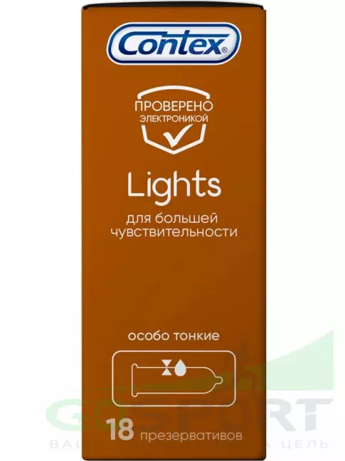 Презервативы Contex Lights (особо тонкие) 18 шт Презервативы Contex Lights (особо тонкие) 18 шт