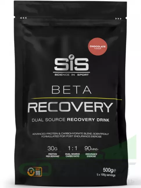 Восстановление SCIENCE IN SPORT (SiS) BETA RECOVERY 500 г, Шоколад Восстановление SCIENCE IN SPORT (SiS) BETA RECOVERY 500 г, Шоколад