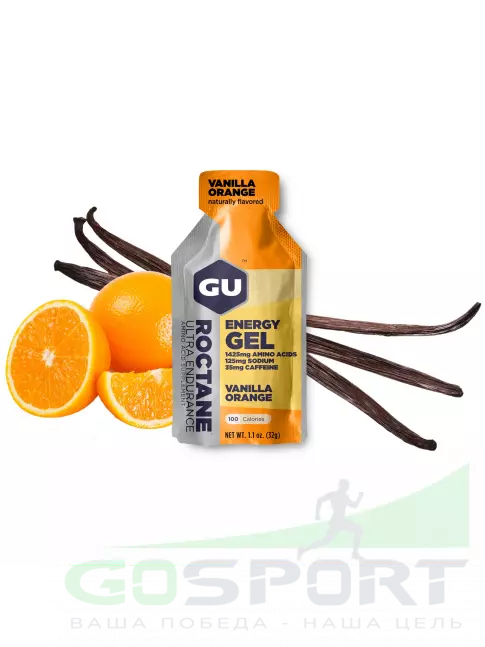 Гель питьевой GU Energy Labs GU ROCTANE Energy Gel 35mg caffeine 32 г, Ваниль-Апельсин