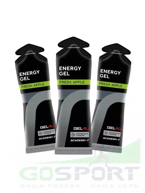 Гель питьевой GEL4U Energy GEL 3 x 60 г, Яблоко