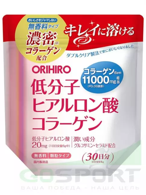 Коллаген 1,2,3 тип Orihiro Коллаген + гиалуроновая кислота 180 г