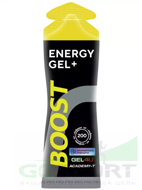 Гель питьевой GEL4U Гель энергетический GEL4U BOOST, 60 гр 30 х 60 г, Вишня Гель питьевой GEL4U Гель энергетический GEL4U BOOST, 60 гр 30 х 60 г, Вишня