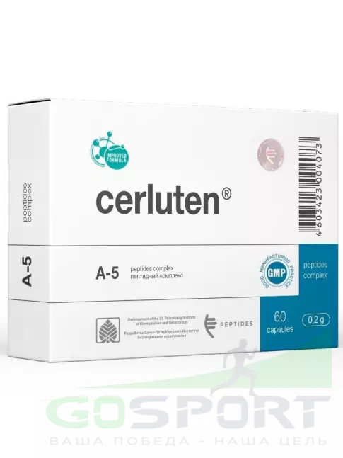 Пептиды Хавинсона PEPTIDES Церлутен (Cerluten) 60 капсул Пептиды Хавинсона PEPTIDES Церлутен (Cerluten) 60 капсул