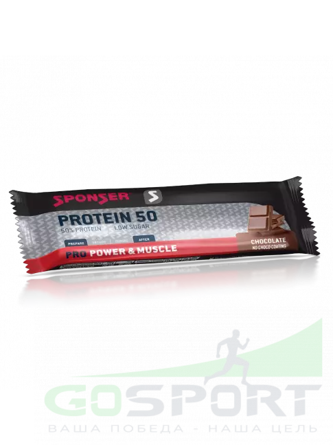 Протеиновый батончик SPONSER PRO PROTEIN BAR 50 50 г, Шоколад