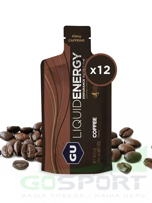 Гель питьевой GU Energy Labs GU Liquid Enegry Gel 40mg caffeine 12 x 60 г, Кофе Гель питьевой GU Energy Labs GU Liquid Enegry Gel 40mg caffeine 12 x 60 г, Кофе