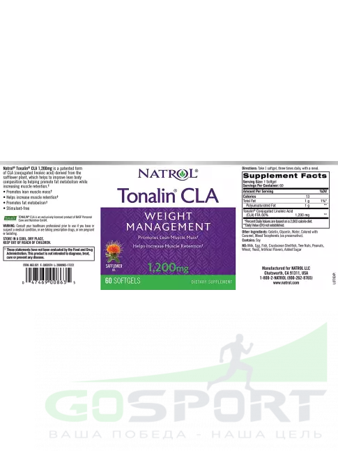CLA, КЛА Natrol Tonalin CLA 1200 mg 60 капсул CLA, КЛА Natrol Tonalin CLA 1200 mg 60 капсул