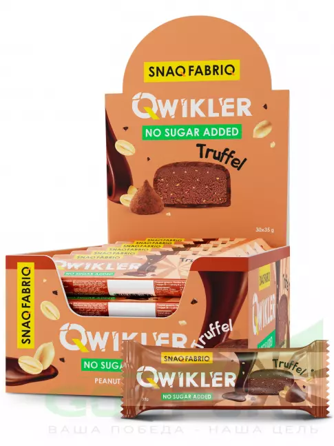 Протеиновый батончик SNAQ FABRIQ Шоколадный батончик QWIKLER 30 x 35 г, Трюфель