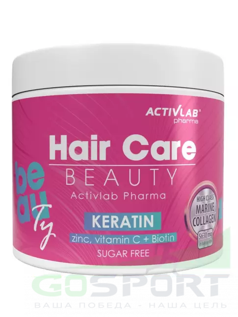 Витаминный комплекс ActivLab Hair Care Beauty 200 г, Нейтральный