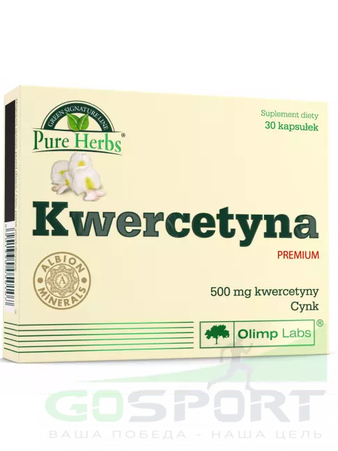 Адаптогены OLIMP Kwercetyna PREMIUM 30 капсул Адаптогены OLIMP Kwercetyna PREMIUM 30 капсул
